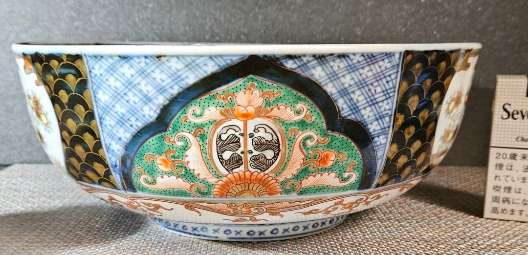 【名品❗️】江戸時代後期　古伊万里　錦手　羊歯唐草文　金彩色絵　27.3cm大鉢