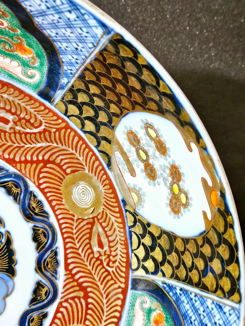 【名品❗️】江戸時代後期　古伊万里　錦手　羊歯唐草文　金彩色絵　27.3cm大鉢