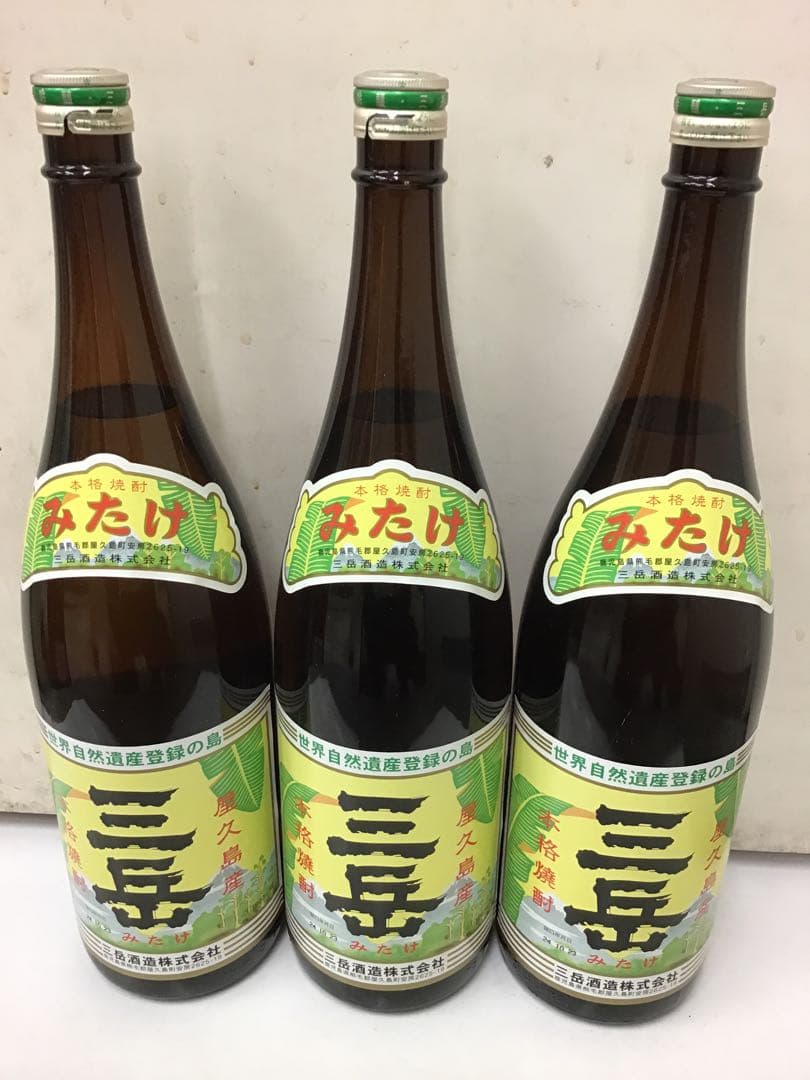 【即日発送 翌日着】★★ 三岳 ★★　１．８Ｌ　２５度　１ケース（６本入）