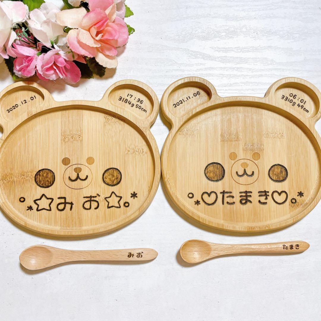 確認♡ミニくま♡スプーン♡オーダー受け付け