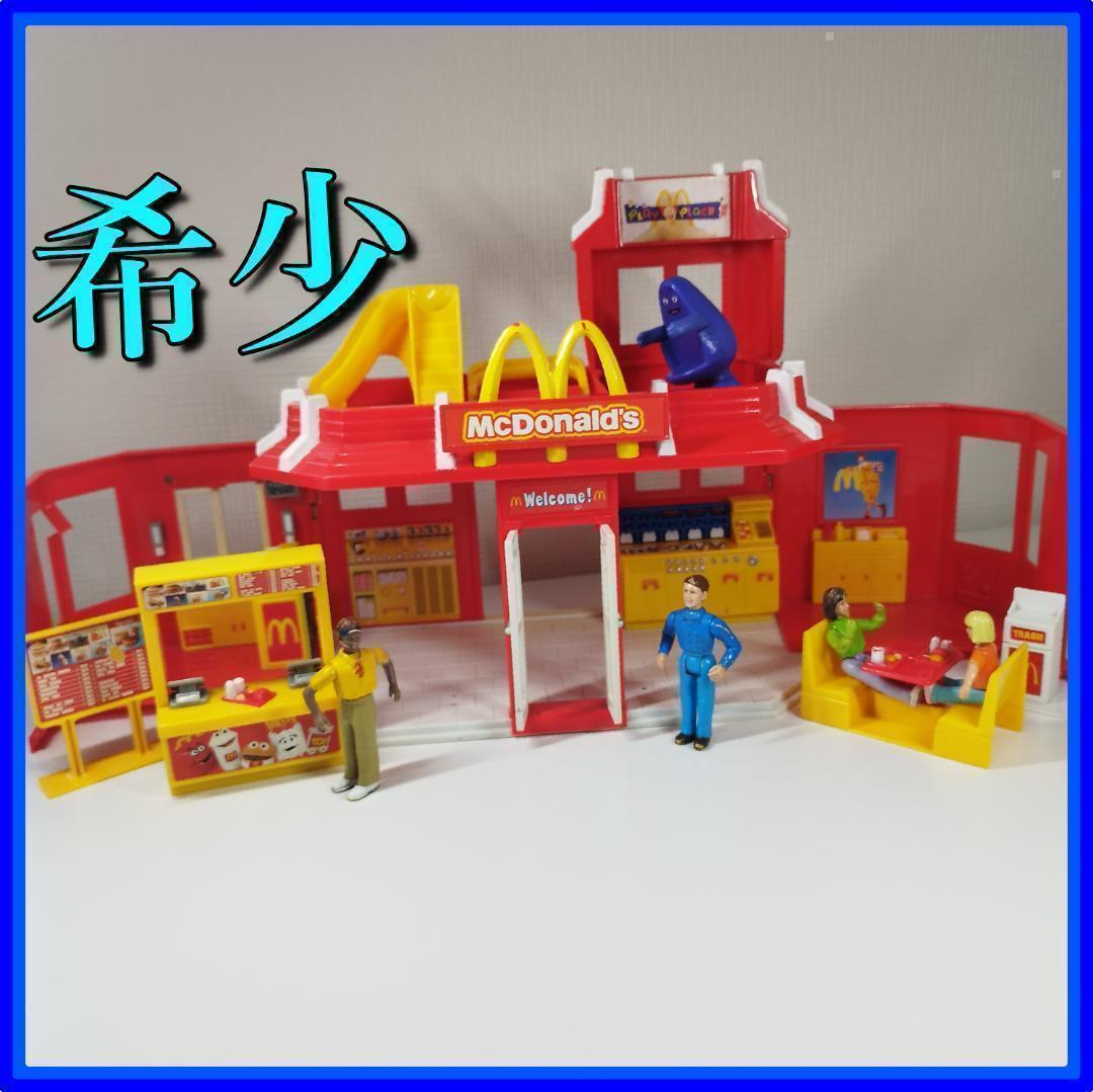 マクドナルドランド ビンテージ プレイランド グリマス ロナルド レト e6TA
