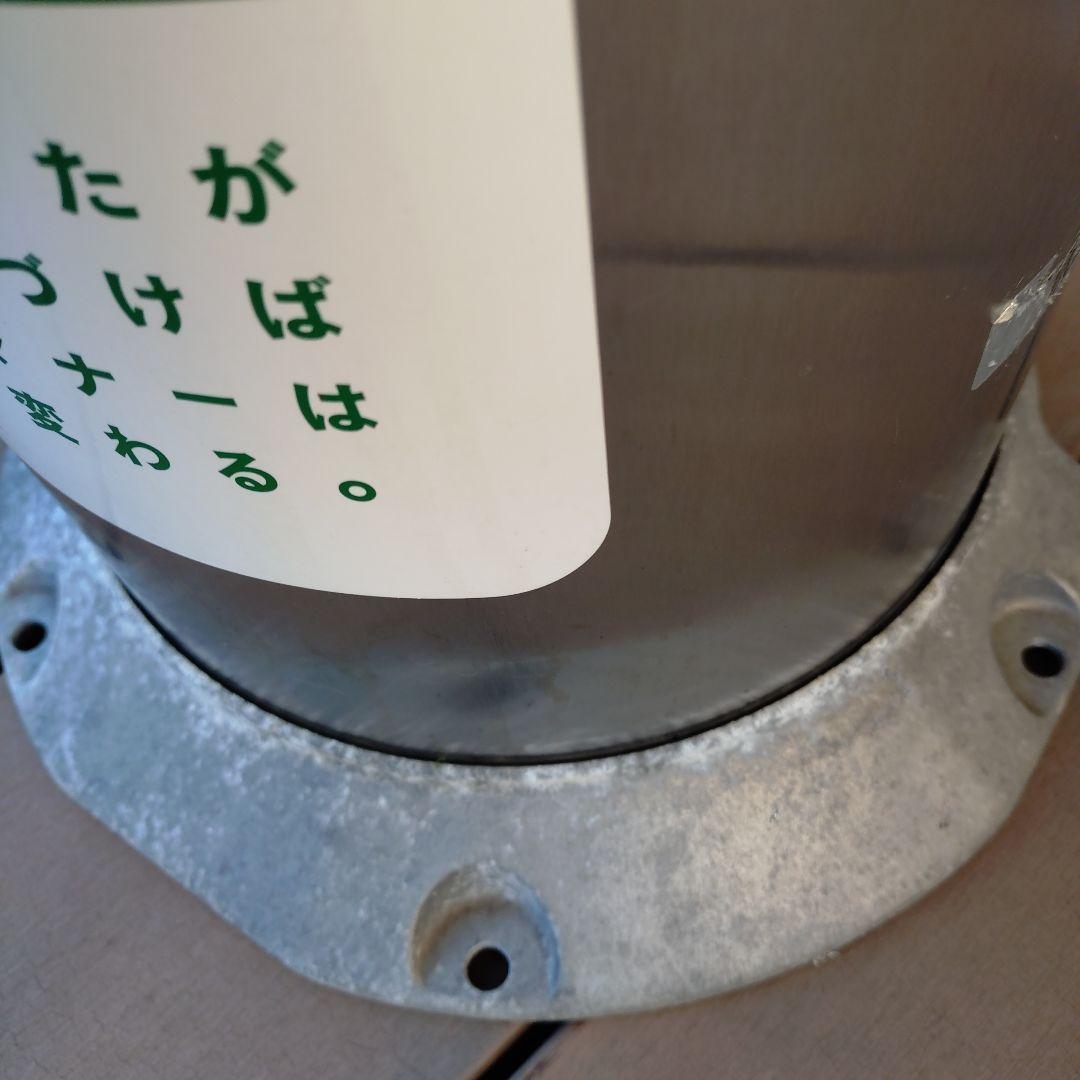 JT スタンド 灰皿 店舗用 業務用
