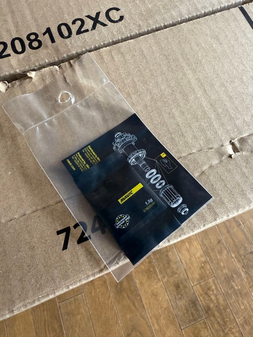 美品マヴィック　コスミックSL45ディスクカーボンホイールペア