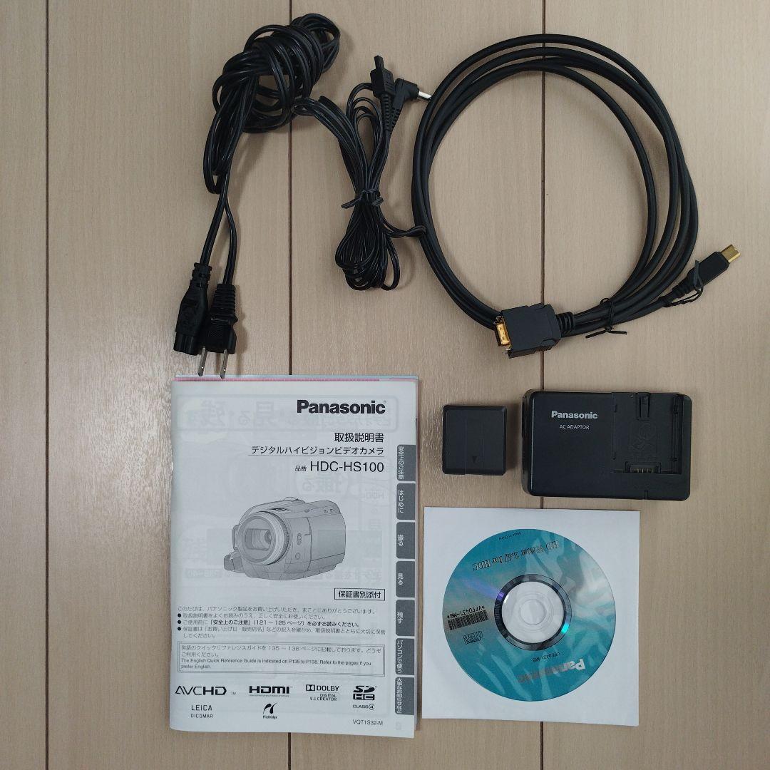 Panasonic HDCーHS100 HDビデオカメラ