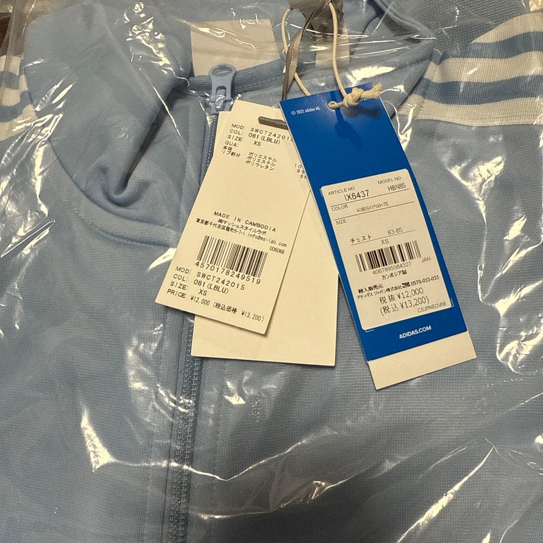か*可様 adidas SNIDELトラックジャケット パンツ 2点セット XS