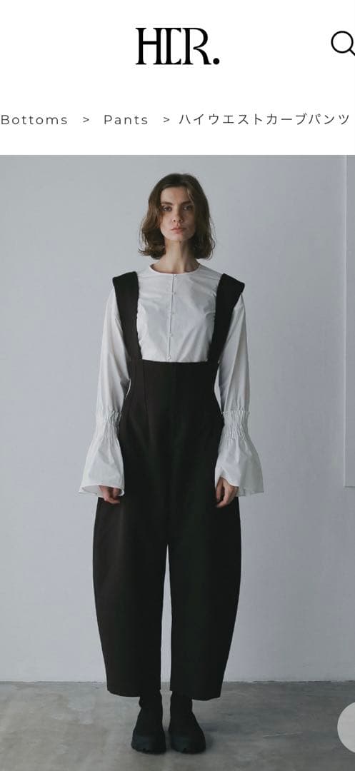 新品タグ付き　HER. ／ ハイウエストカーブパンツ