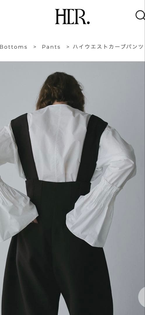 新品タグ付き　HER. ／ ハイウエストカーブパンツ
