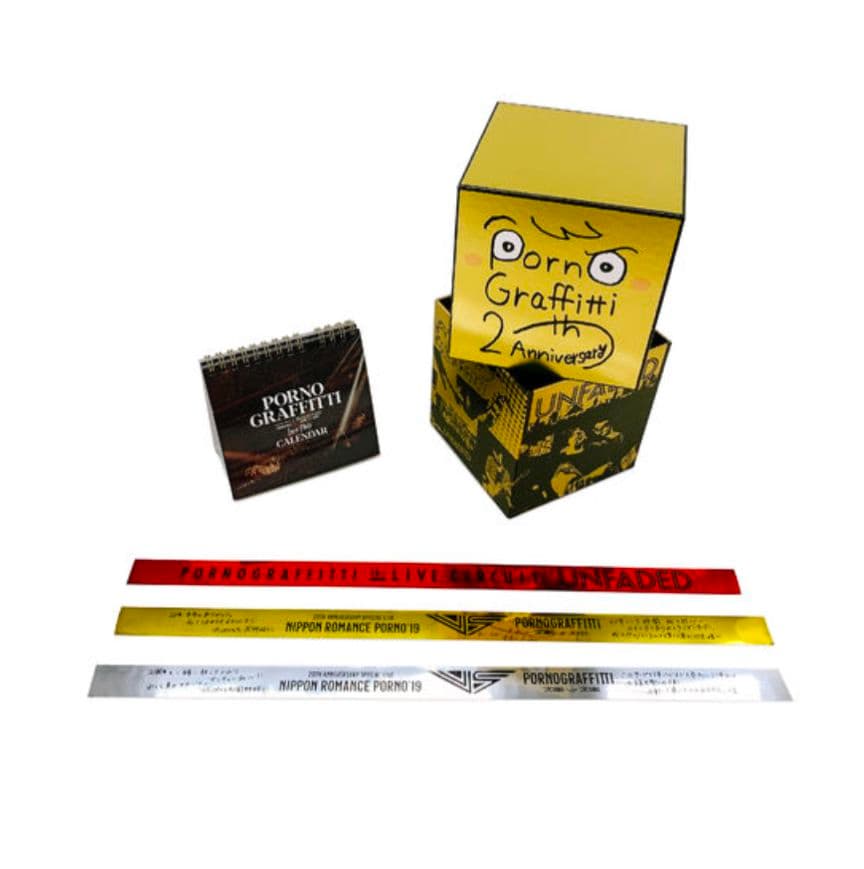 ポルノグラフィティ Special Live Box