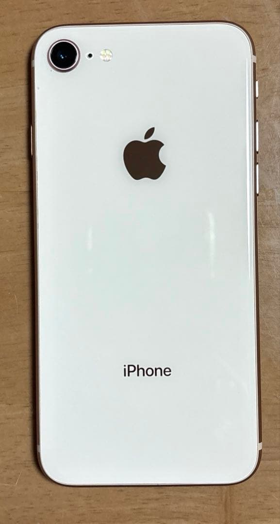 iPhone 8 64GB ローズゴールド SoftBank バッテリー87％