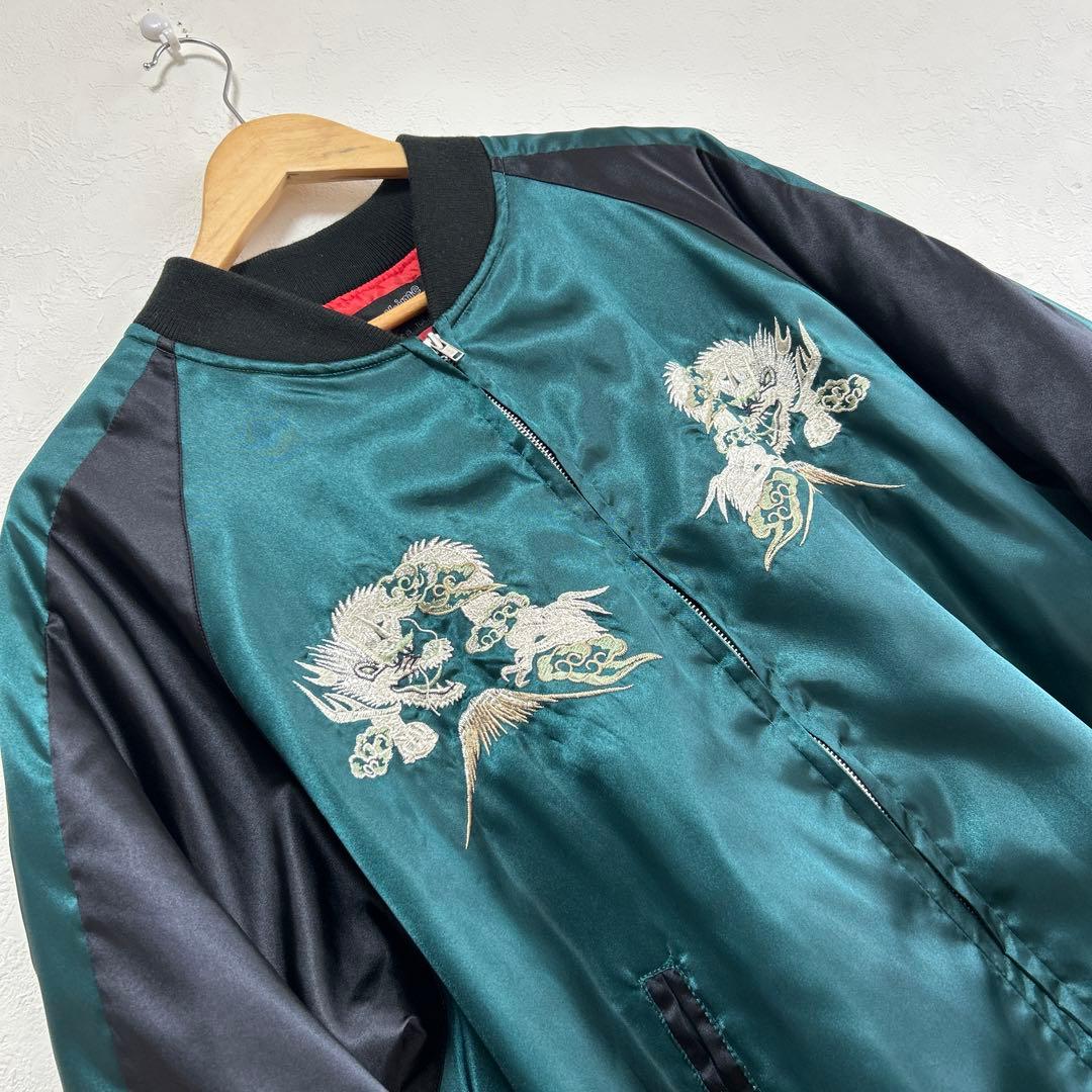 美品　Hoshihime 星姫　スカジャン　松井玲奈　AKB SKE