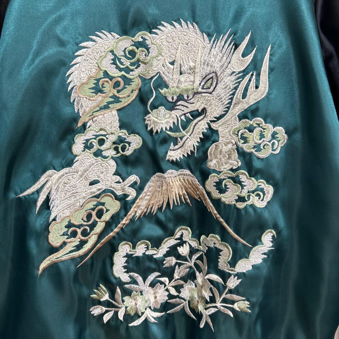 美品　Hoshihime 星姫　スカジャン　松井玲奈　AKB SKE