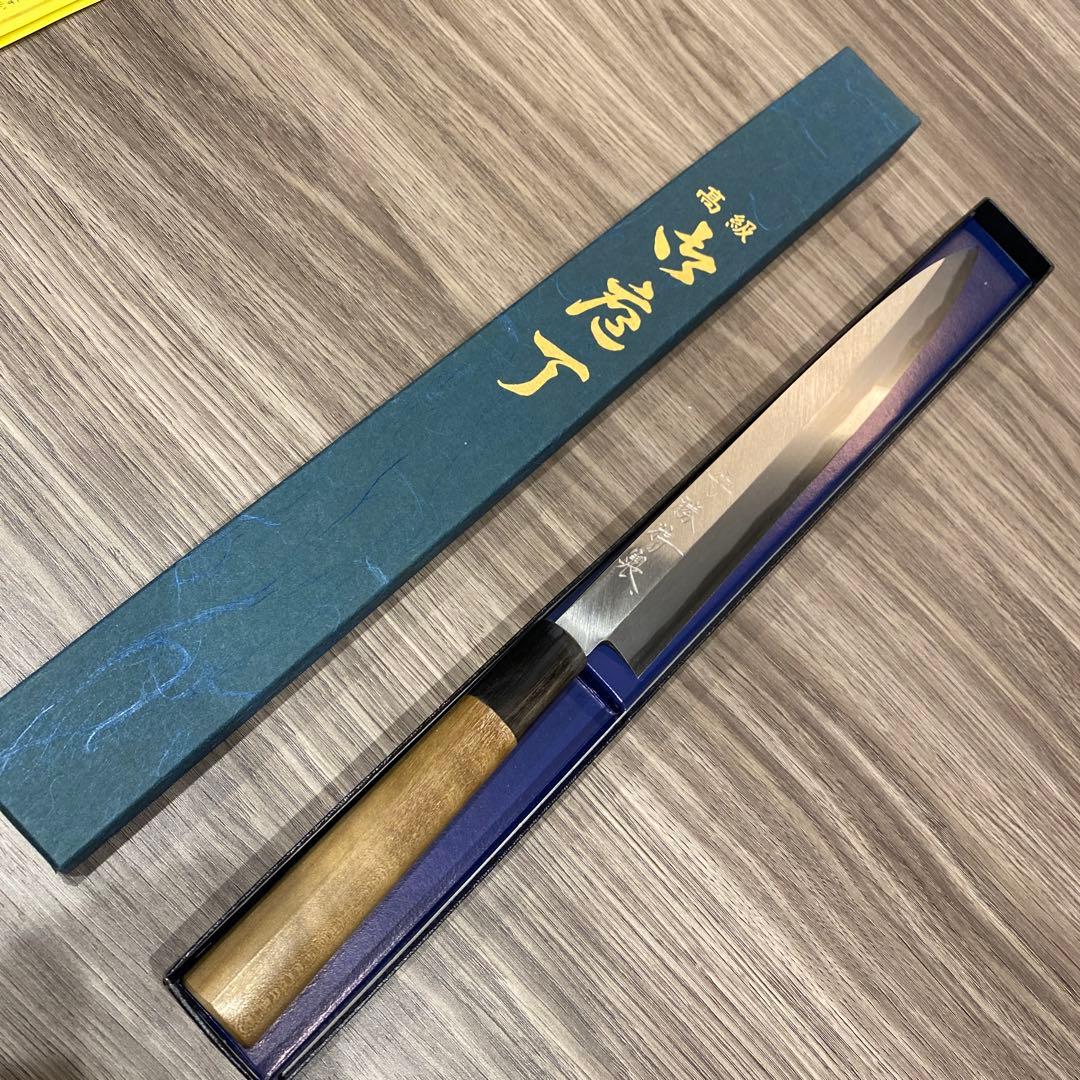 堺刃物守勝本鍛錬青紙2号柳刃包丁240ミリ水牛柄本霞研磨