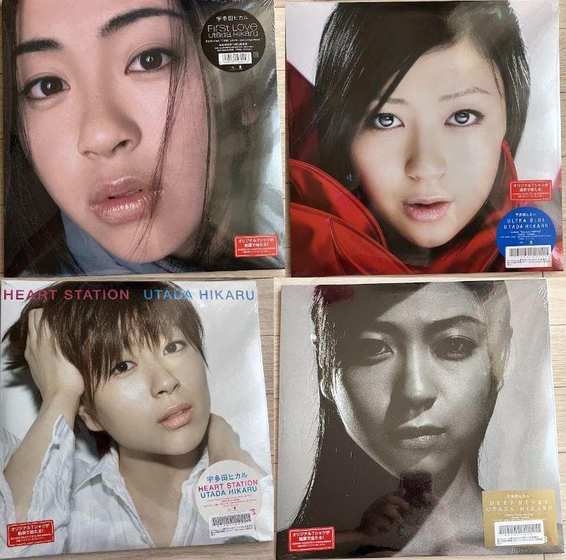 宇多田ヒカルLP8枚　予約特典ステッカー付まとめ売り