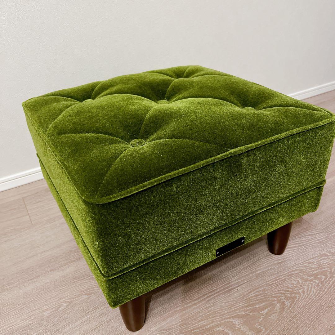 【美品】カリモク60 モケットグリーン オットマン