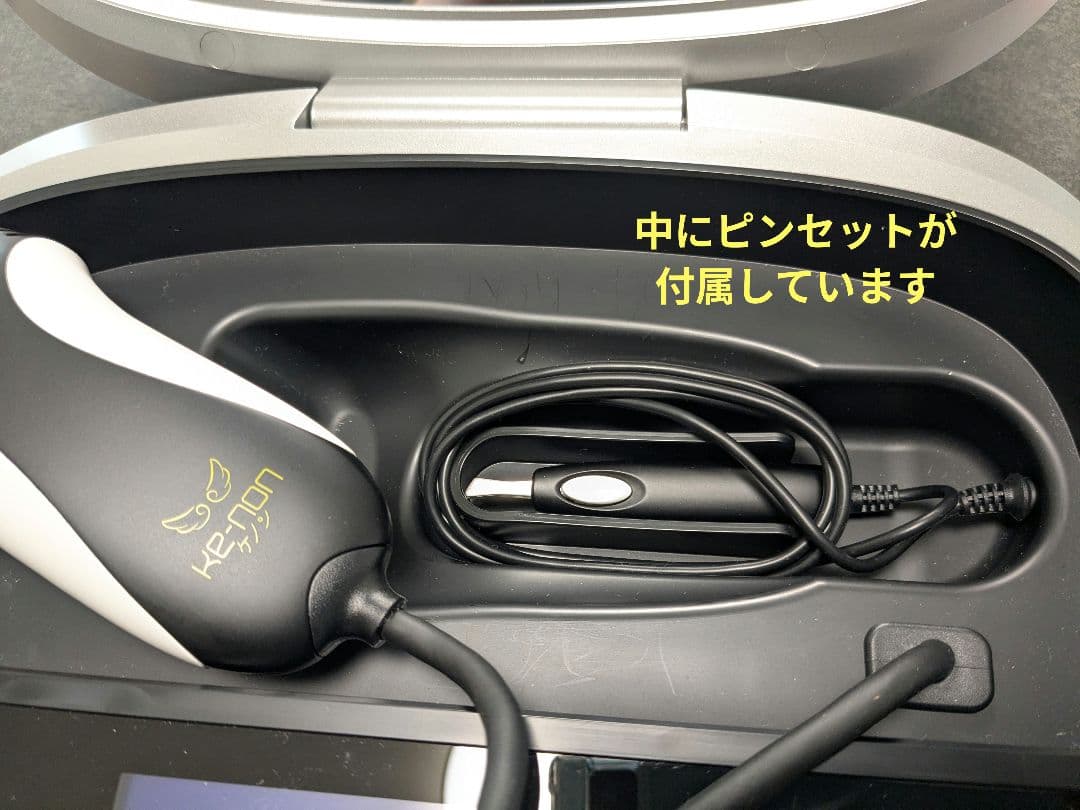 ケノン 脱毛器 本体＋カートリッジ3個　Ver.8.0 KE-NON