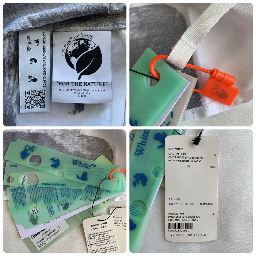 【OFF-WHITE】TOMEK SKATE／新品未使用／送料込