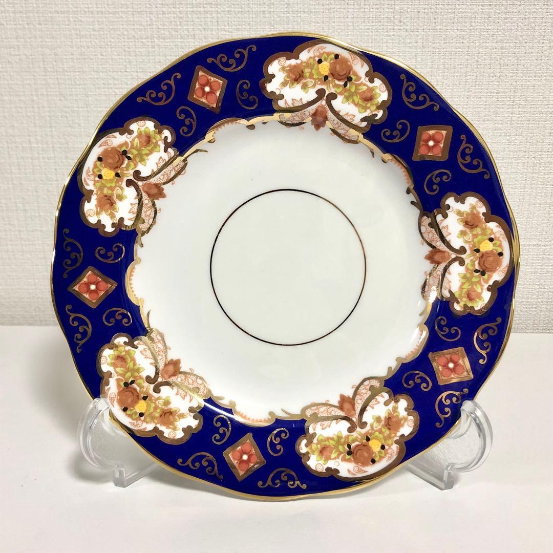 ロイヤルアルバート　エアルーム　heirloom 食器　プレート　皿　BB皿