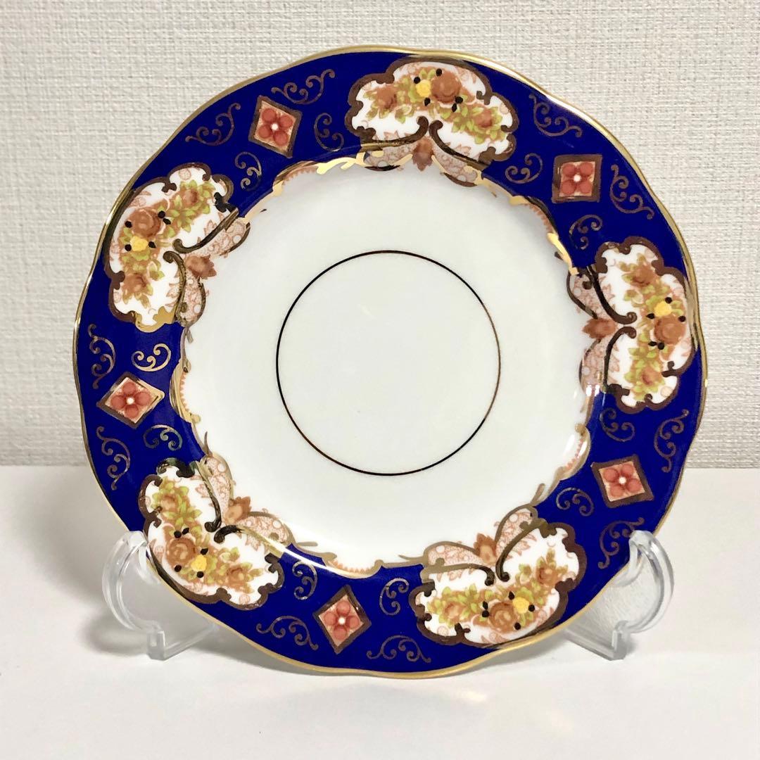 ロイヤルアルバート　エアルーム　heirloom 食器　プレート　皿　BB皿