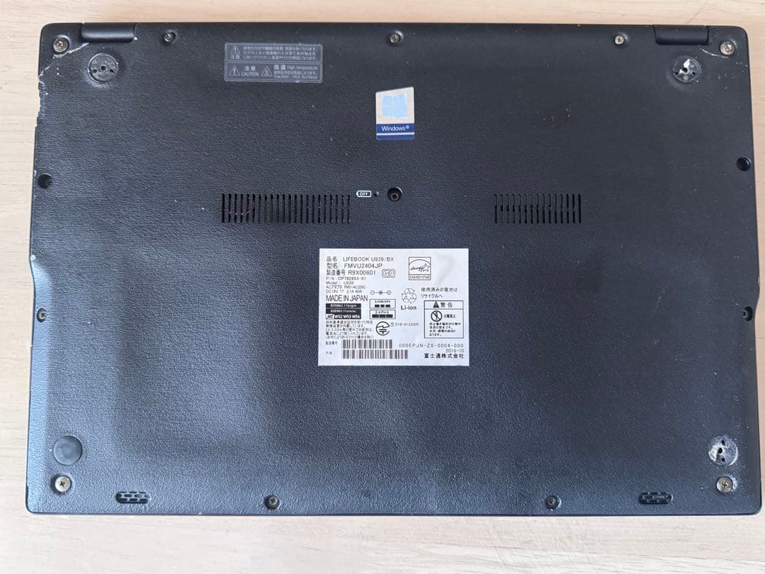 LIFEBOOK U939/BX i5-8265U メモリ8G ジャンク