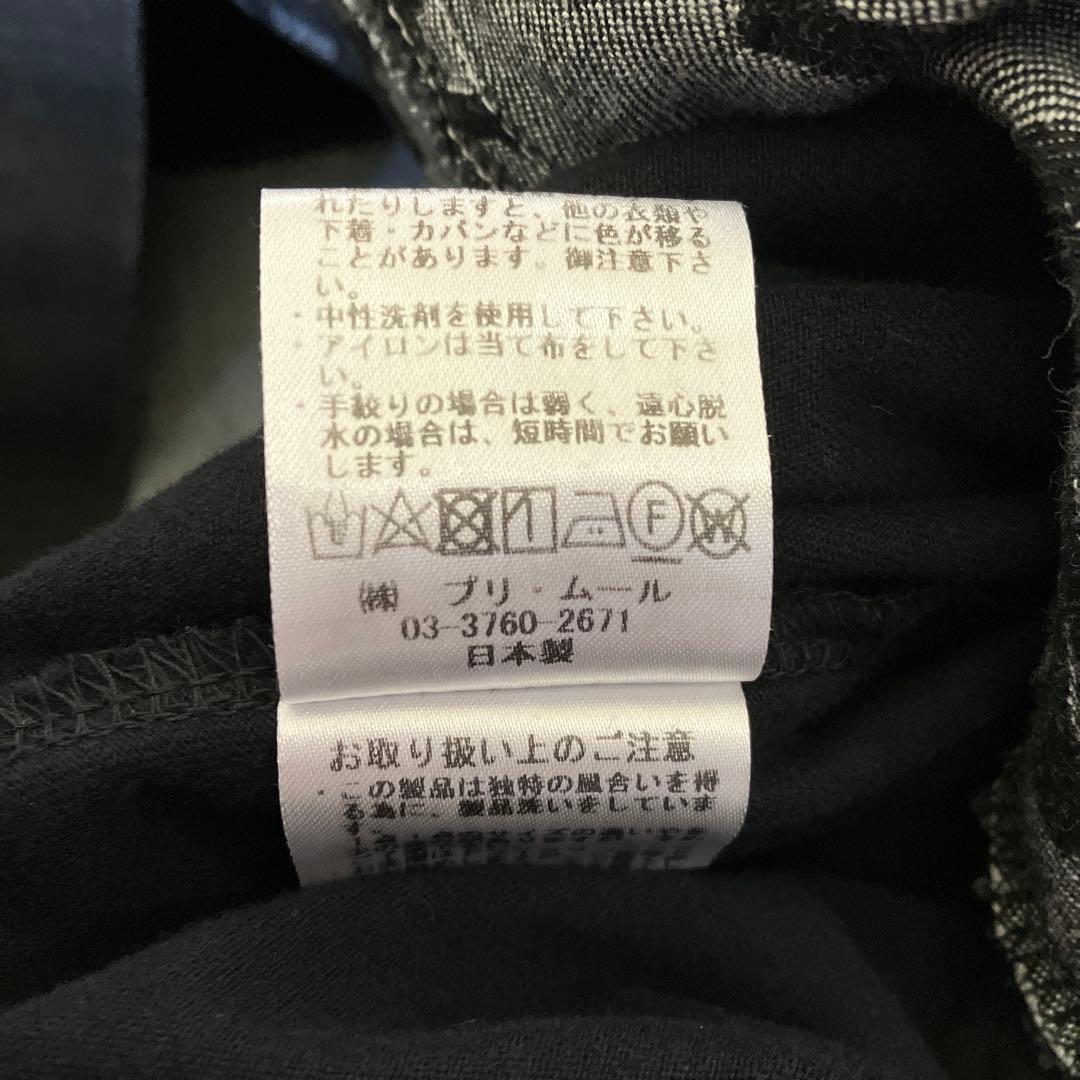 クレッシェントのワンピース