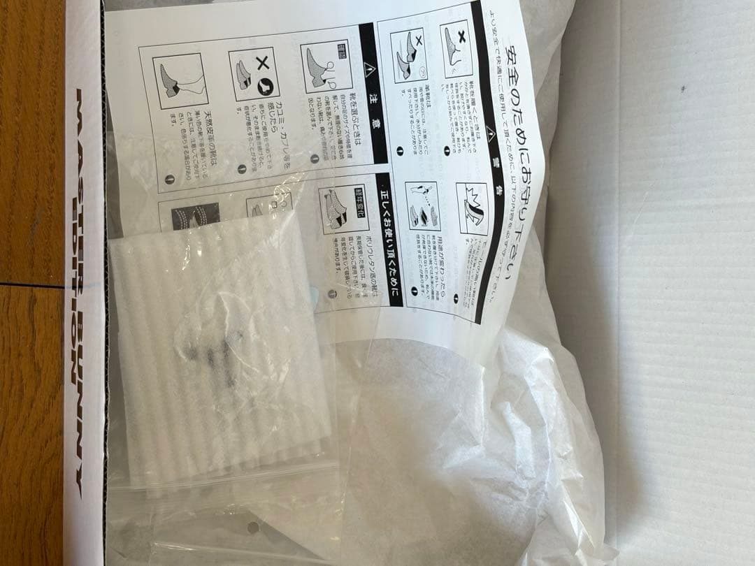 【美品】派手そうで質素パーリーゲイツゴルフシューズ 24 ロゴ 迷彩 レディース