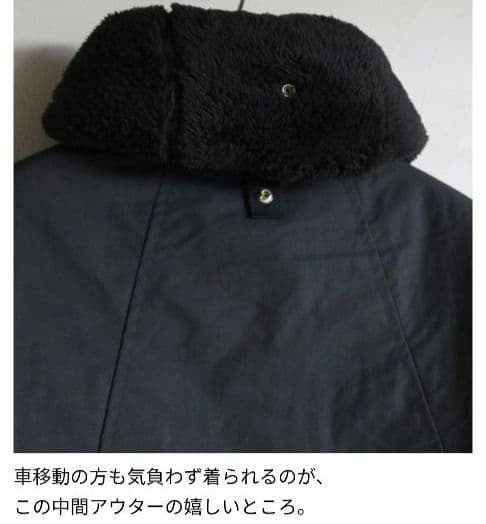 とと丸様【✨極美品✨】CAL O LINE◎UPDATE  PARKA