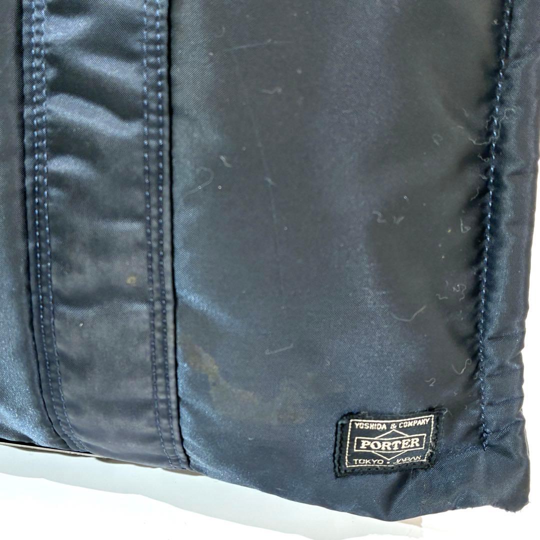 PORTER ヘッドポーター タンカー トートバッグ ネイビー 藤原ヒロシ