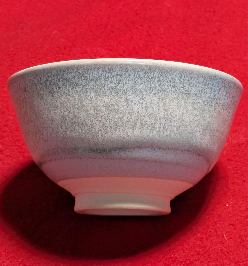 京焼 工芸品 抹茶茶碗 工芸品 鈴木健司 京焼 白珠 抹茶茶碗 茶道具