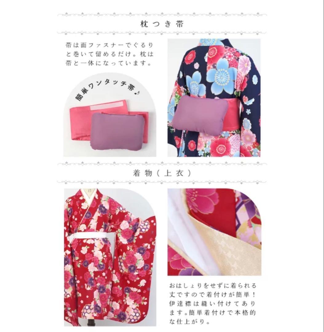 卒業式 アリサナ☆袴セット160美品 髪飾り付き