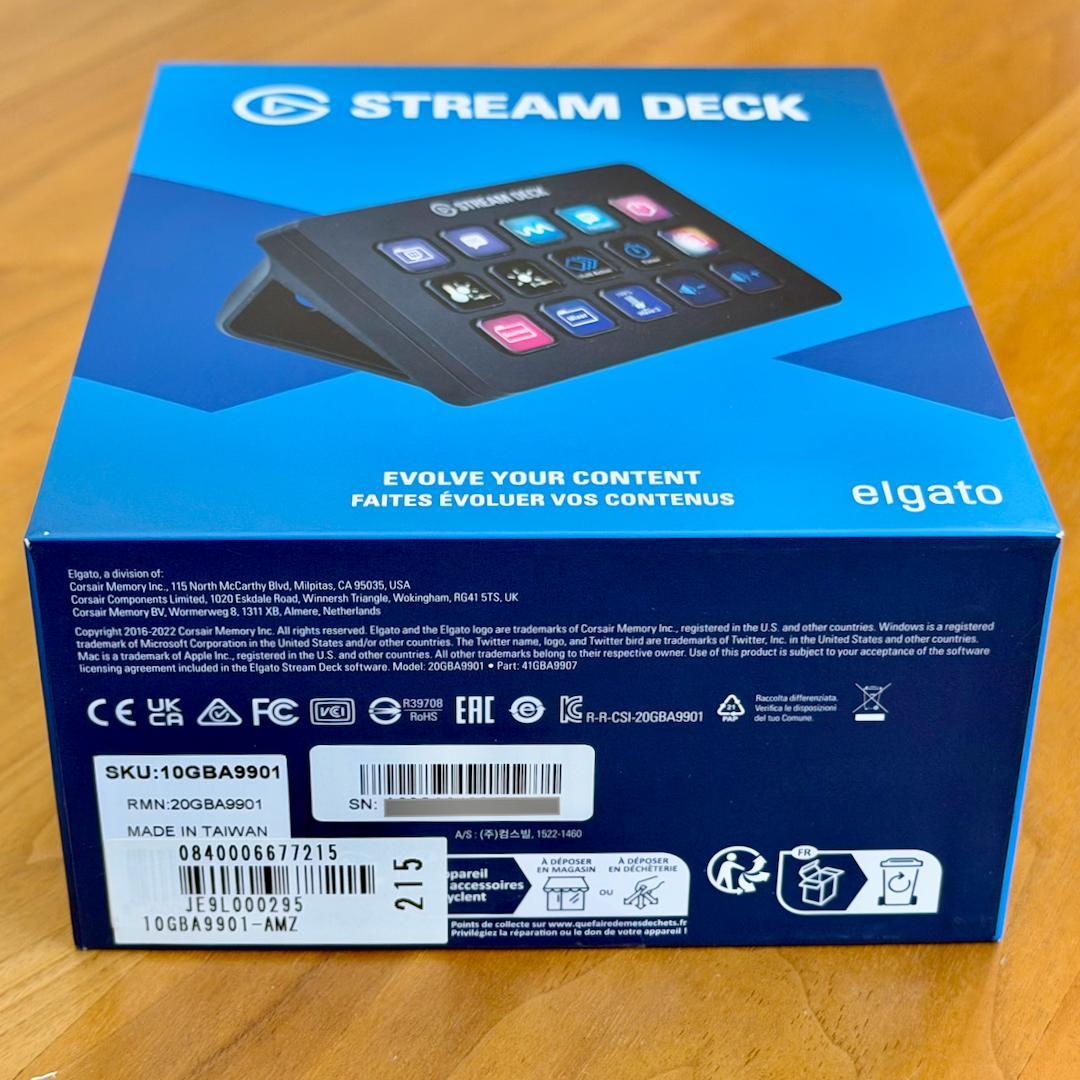 【未使用品】Elgato Stream Deck MK.2 【15キー配列】