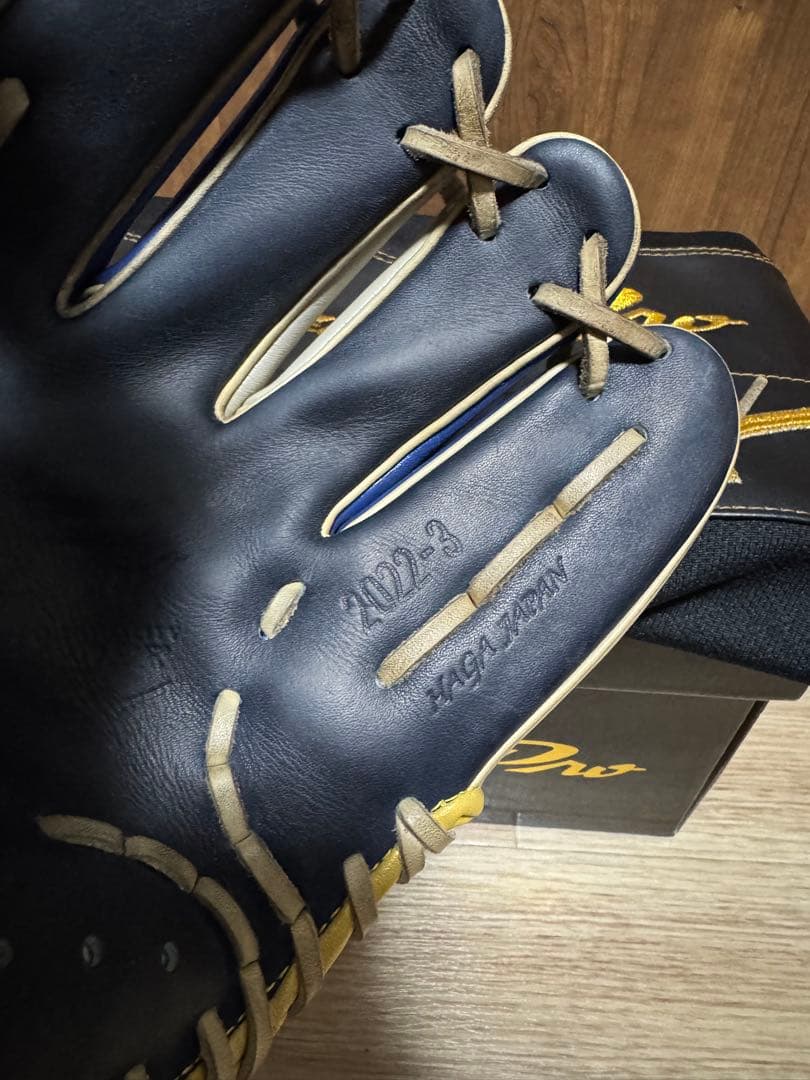 ミズノプロ MizunoPro 軟式 オプションオーダー AXI1型