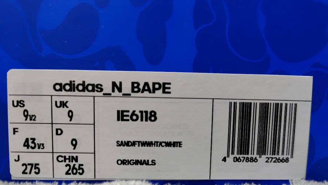 新品未使用★アディダス×エイプ★adidas N BAPE ORIGINALS