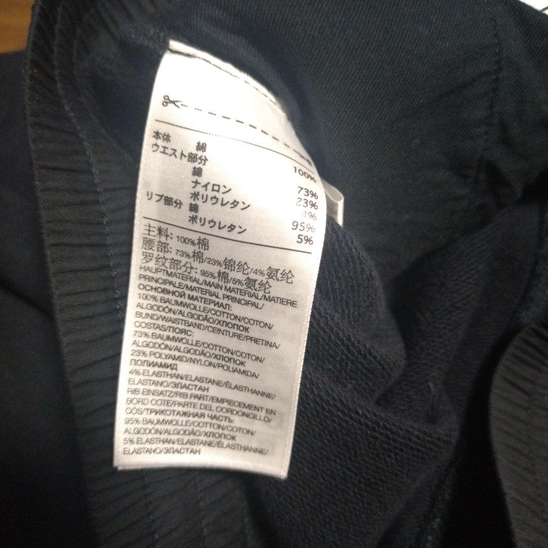 Y-3 ブラック スウェットパンツ
