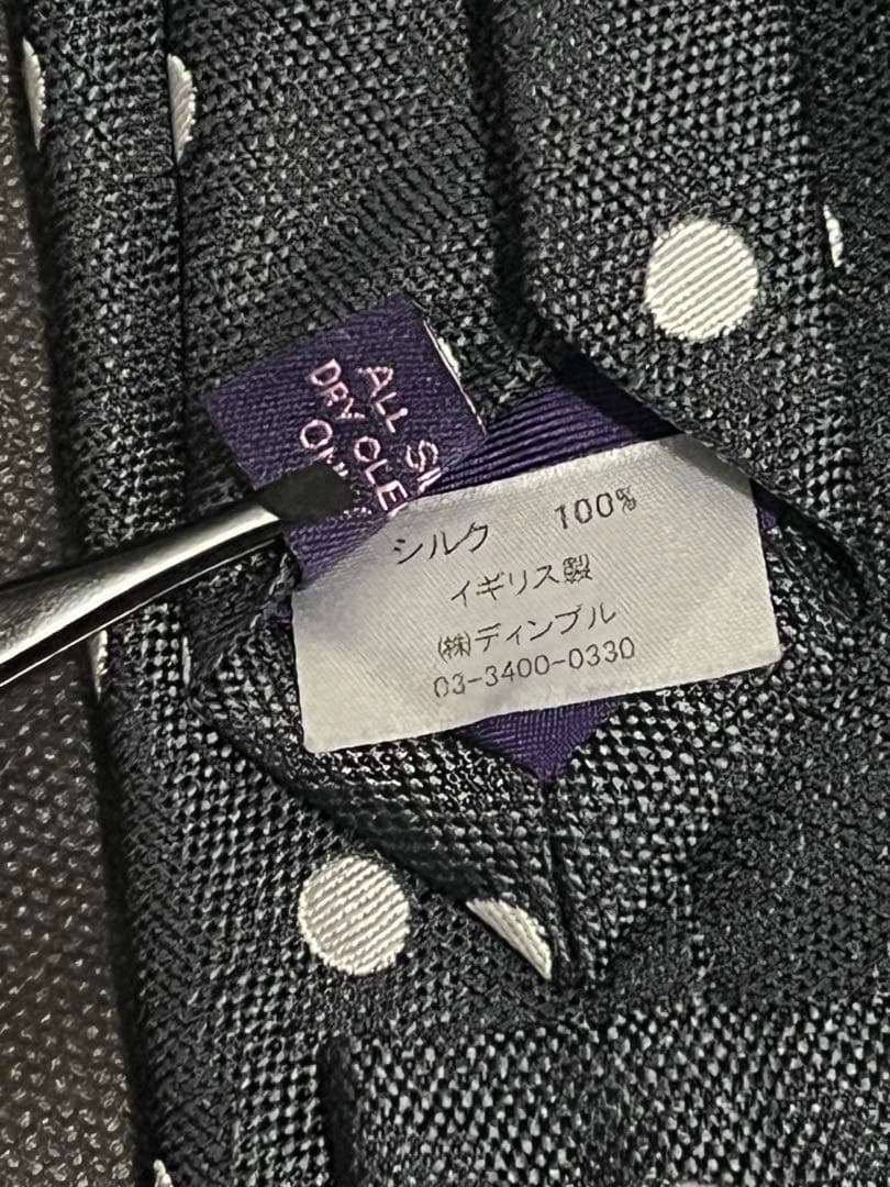 Seaward & Stearn BEAMS F別注 ドットジャカード ネクタイ