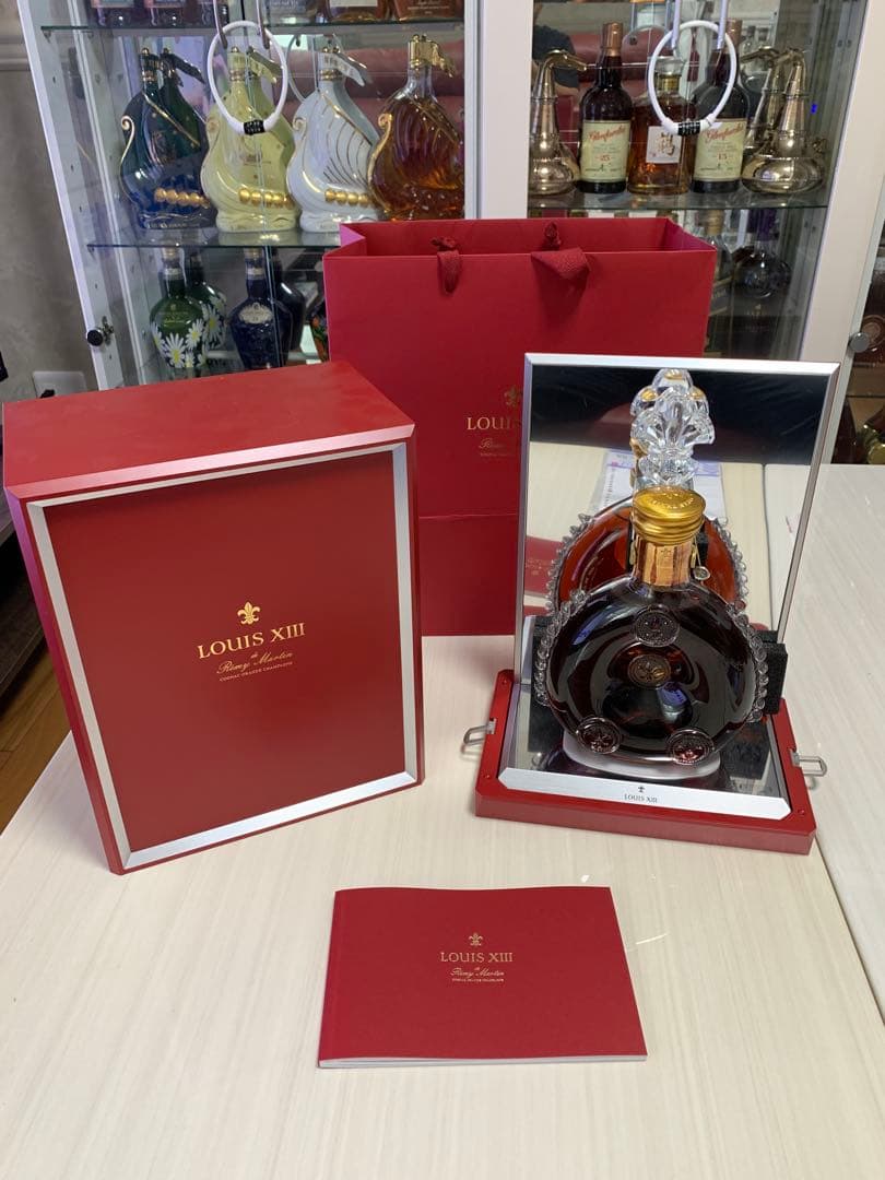 ブランデー REMY MARTIN LOUIS XIII