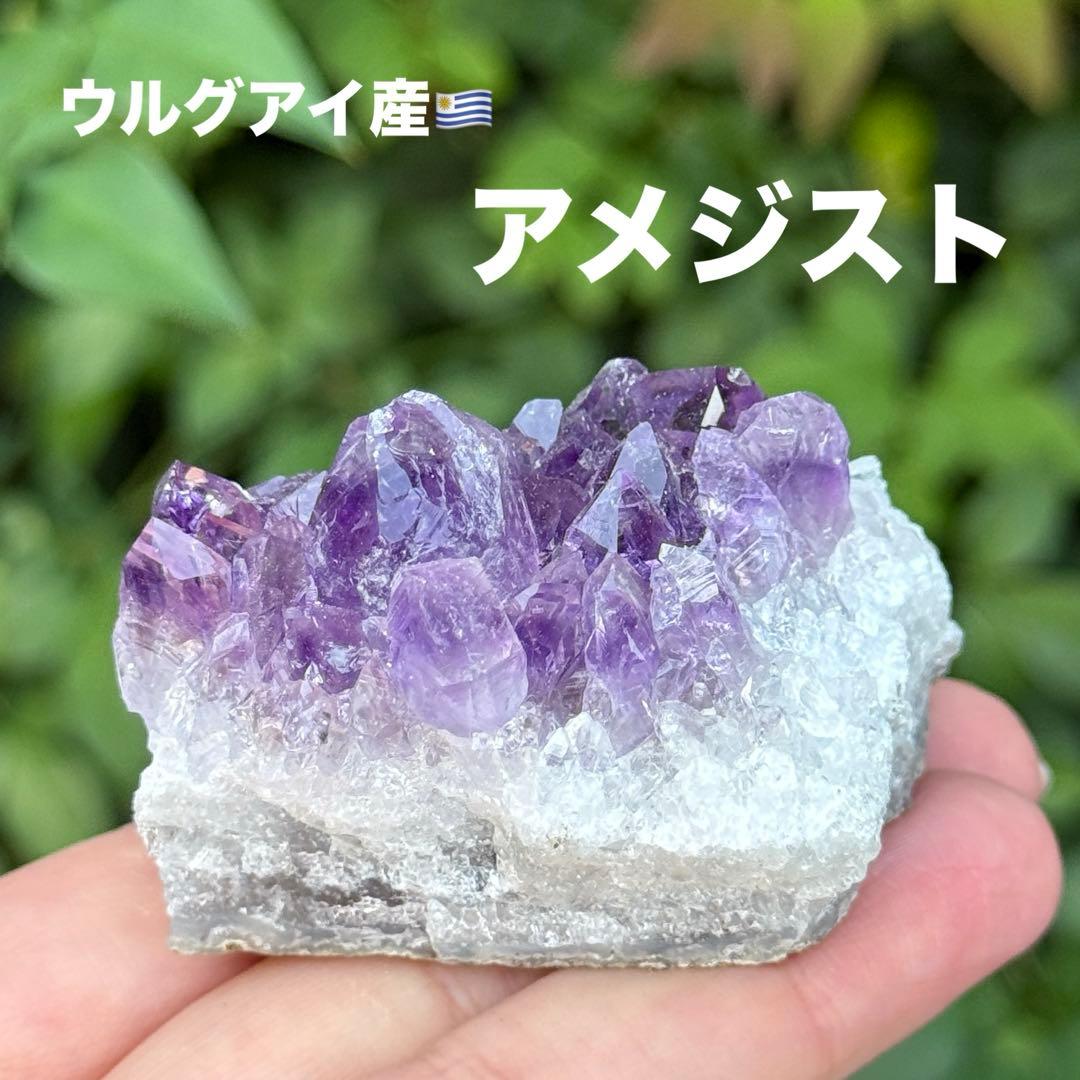 たえぼん☆様 リクエスト 4点 まとめ商品