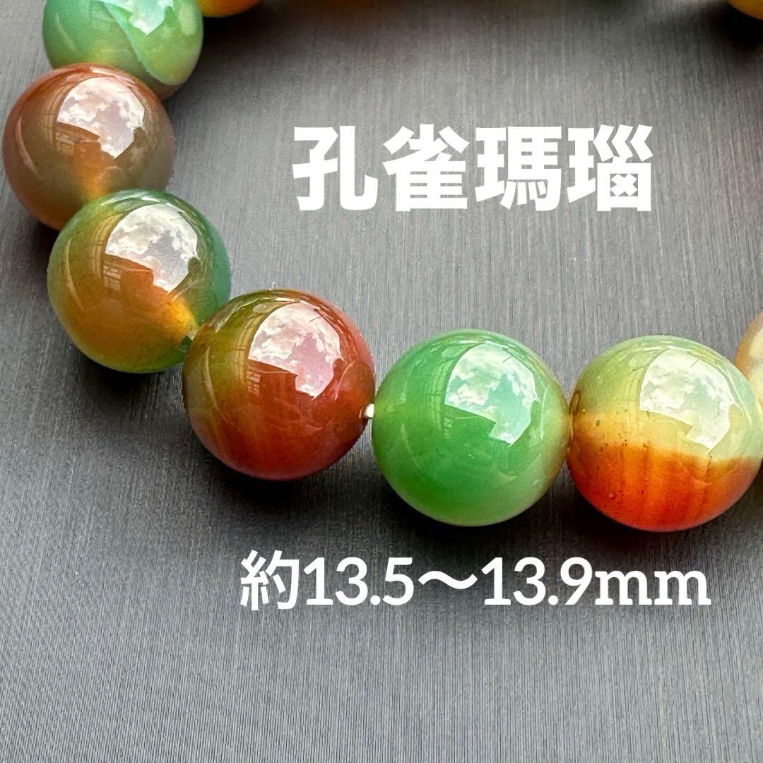 たえぼん☆様 リクエスト 4点 まとめ商品