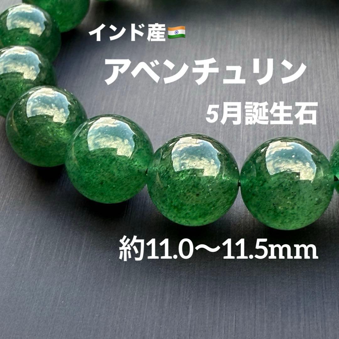 たえぼん☆様 リクエスト 4点 まとめ商品