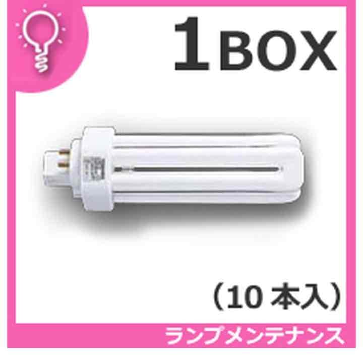 新品未使用★FHT57EXLIN コンパクト形蛍光ランプ 10本セット