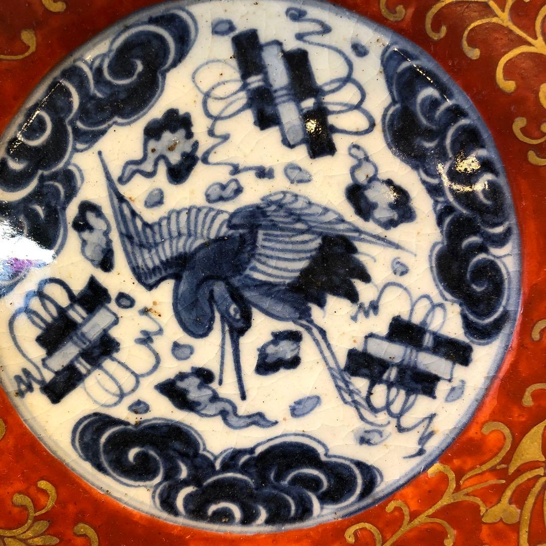 伊万里焼　赤絵雲鶴文大鉢　金蘭手　飾り鉢　煮物鉢　明治時代　木箱入
