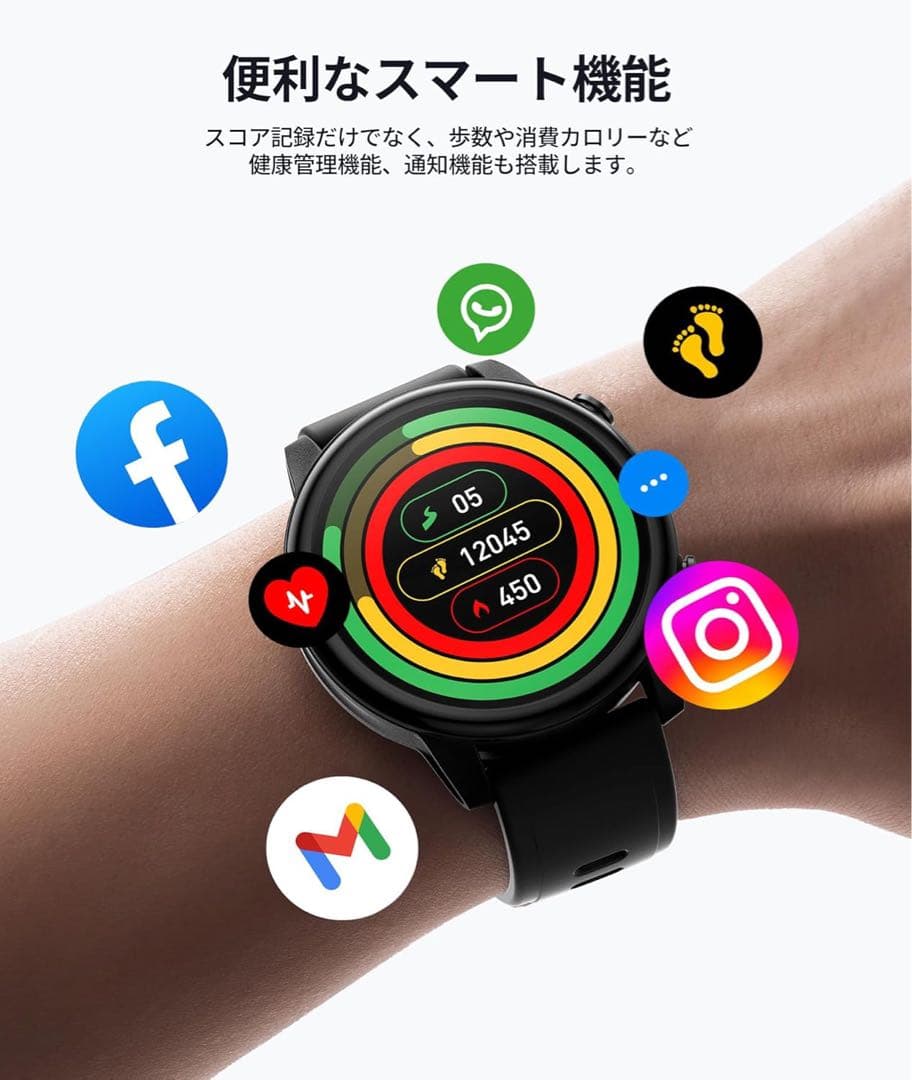 SILLAID GW20 ゴルフウォッチ 1.43インチ大画面 タッチパネル