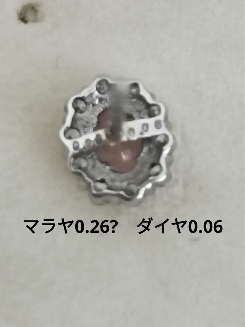 よ*ち様 Ptマラヤガーネット＋ダイヤ ピアス