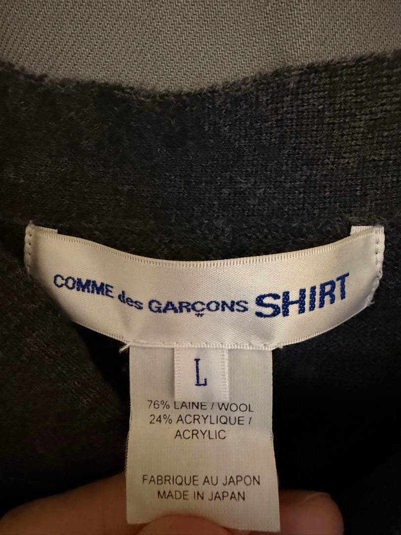 COMME des GARCONS SHIRTS カーディガン