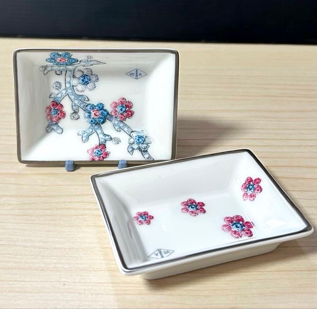 ヴァンクリーフ&アーペル　ミニトレイ　ペア　※美品