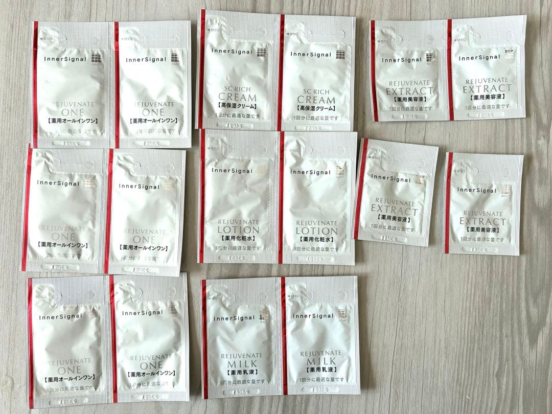 お値下げ⭐︎まとめ売り！3点セットインナーシグナルセット