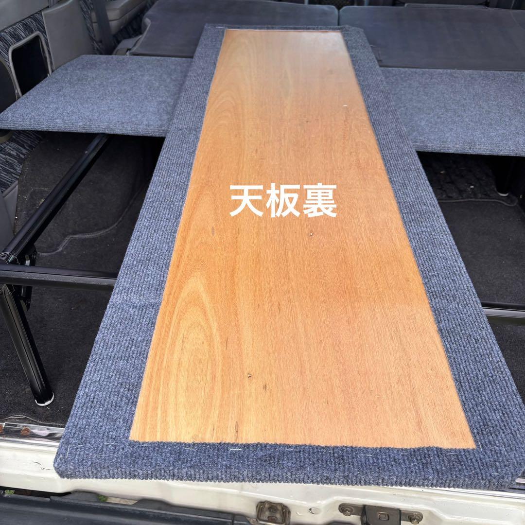 ※ LUCE KOBEさま専用　　GDJ76 ランクル70 天板ブラック