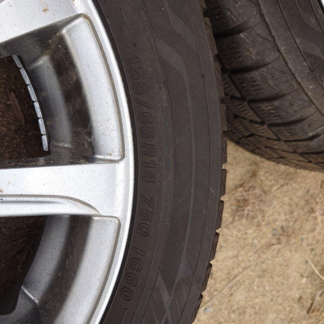 23年製 送料込 155/65R14 ice-GUARD 14インチ