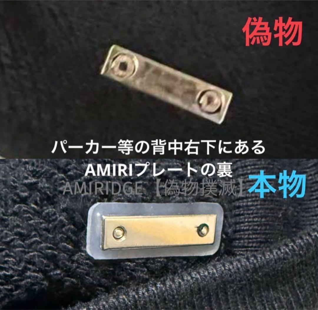 トップス AMIRI MA CORE LOGO HOODIE