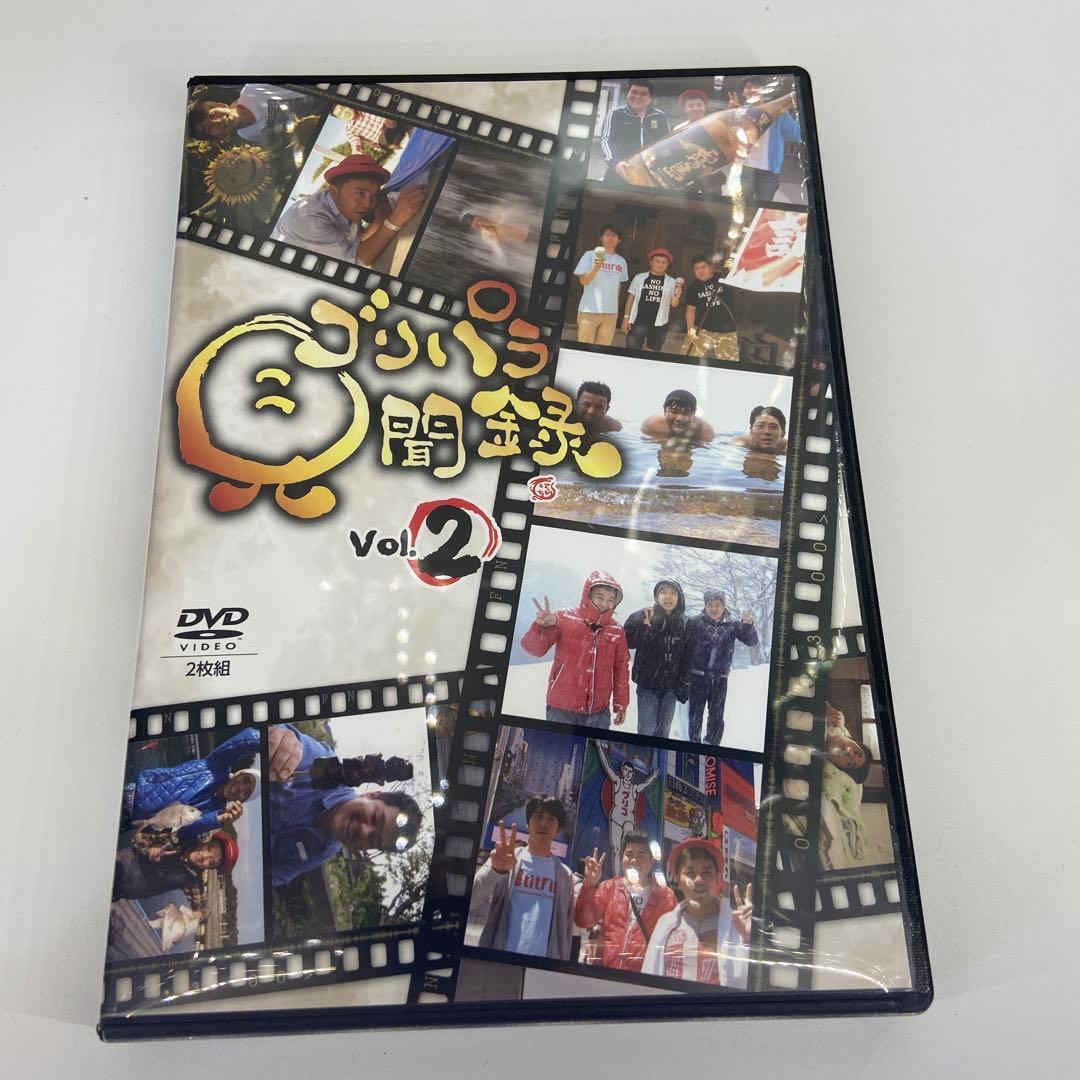 【最終価格】ゴリパラ見聞録 DVD vol.1~10+外伝 11枚セット