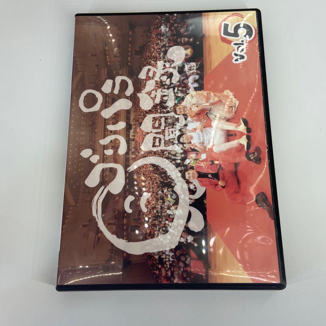 【最終価格】ゴリパラ見聞録 DVD vol.1~10+外伝 11枚セット